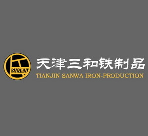 Tianjin Sanwa Iron-Production Co.,Ltd. Logo